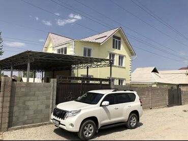 дом участок арча бешик: Үй, 150 кв. м, 6 бөлмө, Кыймылсыз мүлк агенттиги, Косметикалык оңдоо