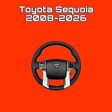 Рулевое колесо для Toyota Sequoia (2008–2026) - Совместимость: все