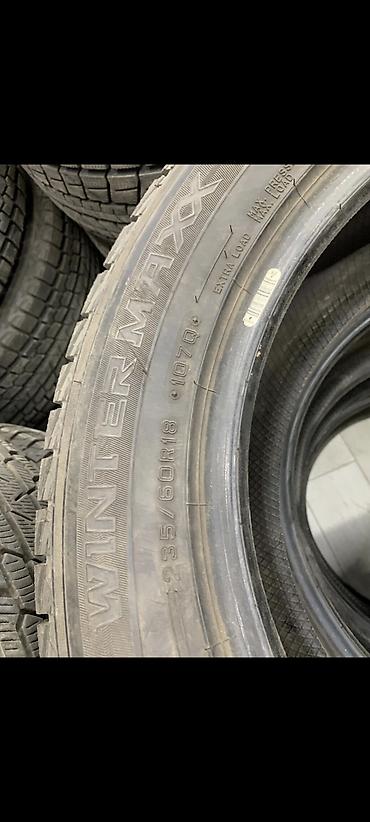 18 r: Шины 235 / 60 / R 18, Зима, Б/у, Комплект, Внедорожные (АТ/МТ), Япония, Dunlop — 2