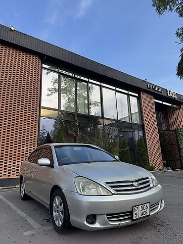 Toyota Allion: 2003 г., 1.8 л, Автомат, Бензин, Седан