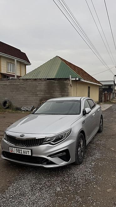 киа морнинг 2018 цена: Kia K5: 2018 г., 2 л, Автомат, Газ, Седан — 4
