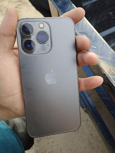 Apple iPhone: IPhone 13 Pro, Б/у, 128 ГБ — 10