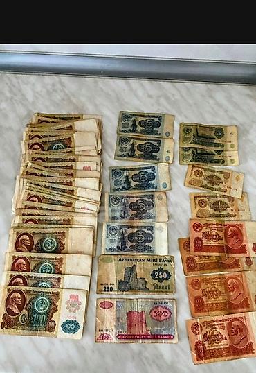 kağız pullar: Kolleksiya Üçün Kağız Pullar.
1 Ədədi 1 Azn — 1