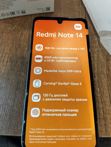 xiaomi 14 pro qiymeti kontakt home: Xiaomi 14 Pro, 256 GB, rəng - Mavi, 
 Sensor, Barmaq izi