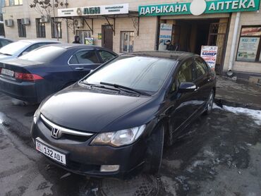 Honda: Honda Civic: 2008 г., 1.3 л, Вариатор, Газ, Седан