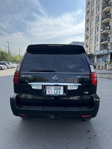 Lexus: Lexus GX: 2007 г., 4.7 л, Автомат, Газ, Внедорожник — 6