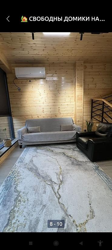 посуточно: 🔥🏠НА СЕГОДНЯ СВОБОДЕН ДОМИК Хотите отдохнуть красиво, комфортно и со — 8