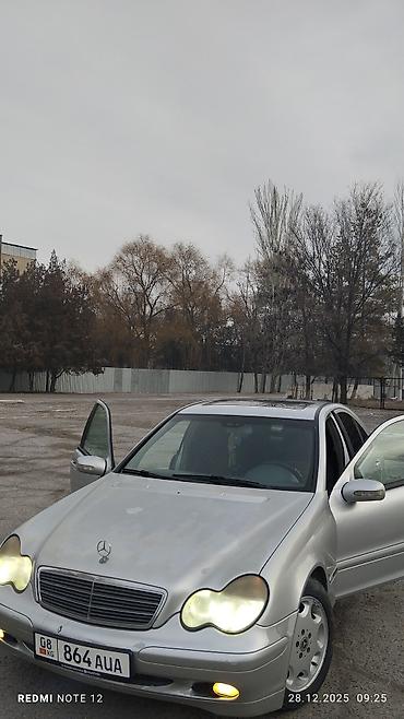 Mercedes-Benz: Mercedes-Benz C-Class: 2001 г., 2 л, Автомат, Газ, Седан — 9