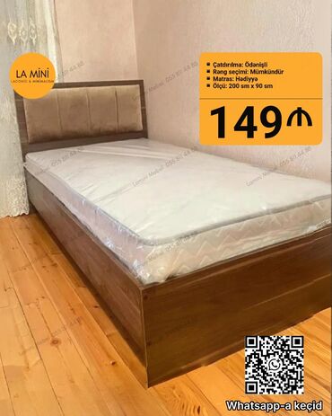 Çarpayılar: Təknəfərlik çarpayı, Matras ilə