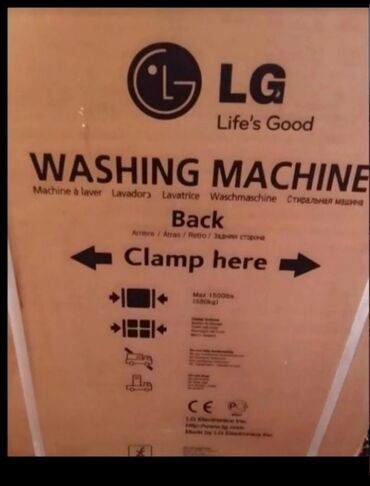 paltaryuyan ucun ayaqliq: Стиральная машина LG, 6 кг, Автомат, Без сушки, Нет кредита