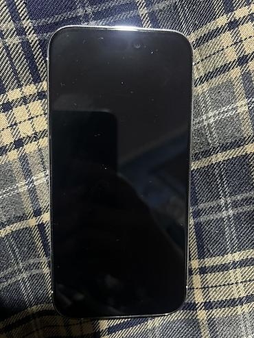 купить iphone 14 pro в рассрочку: IPhone 14 Pro, Б/у, 128 ГБ, Серебристый, 88 % — 2