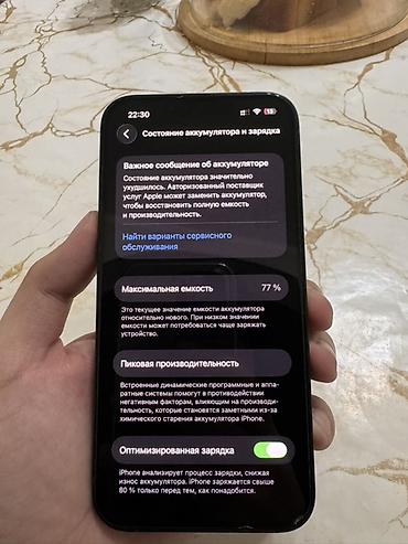 iphone 8plus 256: Продаю iPhone 13 128 гб green, в идеальном состоянии, без царапин и — 6
