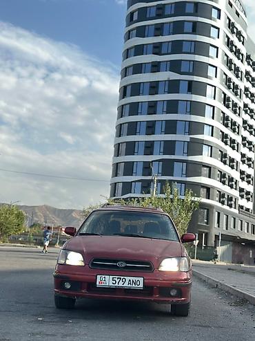 4wd: Subaru Legacy: 2001 г., 2 л, Автомат, Бензин, Универсал — 2