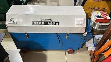 Другие товары для дома: Все виды инструмента Бесплатно доставка — 2