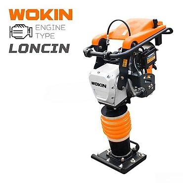 asfalt: WOKIN ZIPZIP 79kg LONCIN LC168F-2H, 6.5hp 🌟 WOKIN W860810 Zipzip 79kg — 1