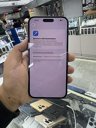 smart king 17 max: IPhone 14 Pro Max, Б/у, 128 ГБ, Deep Purple, Зарядное устройство, Защитное стекло, Чехол, В рассрочку, 79 % — 8