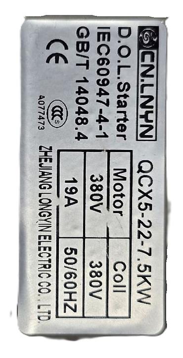 Оборудование для производства: №: 8906 Məhsulun adı: Hava kompressoru Legend DFW1 0.5/300L Brend — 3