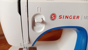 Tikiş maşınları: Tikiş maşını Yeni,Elektromexaniki, Ünvandan götürmə — 6