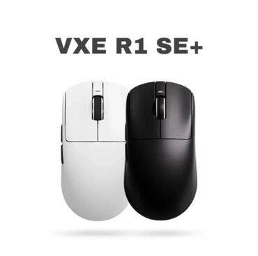 проводную игровую оптическую мышь 7 кнопок: 🎮 VXE R1 SE+ Wireless Gaming Mouse (оригинал) 🎯 Сенсор PAW3395 SE с