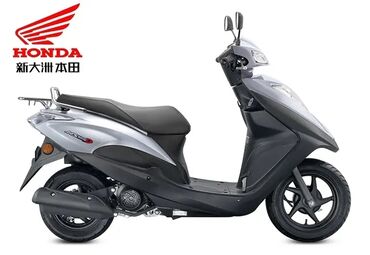 китайский скутер 80 кубов: Скутер Honda, 125 куб. см, Бензин, Новый