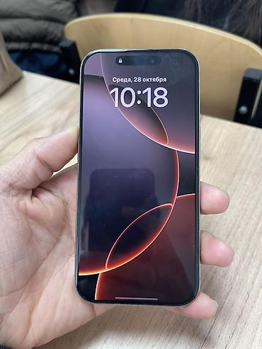 iphone 6 128gb: 16 PRO 256/ состояние акб 89 Состояние телефона 10/10 В комплекте — 2