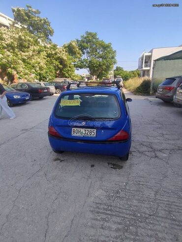 Sale cars: Lancia Ypsilon: 1.1 l. | 1999 έ. 250000 km. Χάτσμπακ