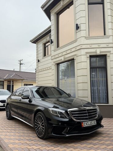 Mercedes-Benz: Mercedes-Benz S-Class: 2014 г., 3 л, Автомат, Дизель, Седан