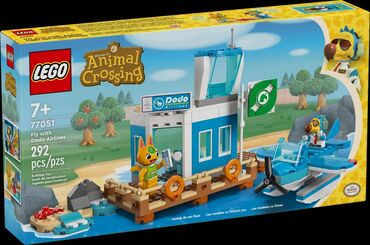 самолет детский: НОВИНКА 2024Lego Animal Crossing 77051Летайте с Dodo Airlines 🏡