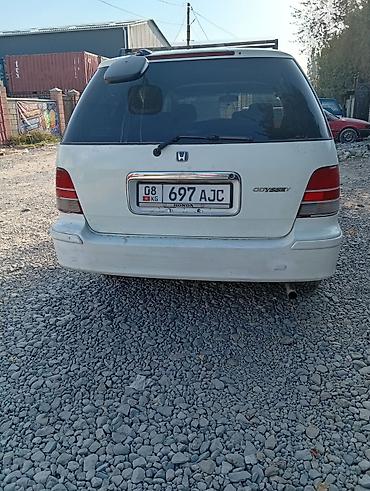 каропка куплю: Honda Odyssey: 1999 г., 2.3 л, Автомат, Газ, Минивэн — 4