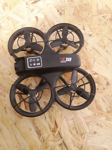сурот фото: Квадрокоптер YL18 Drone с защитой пропеллеров и пультом со встроенным — 2