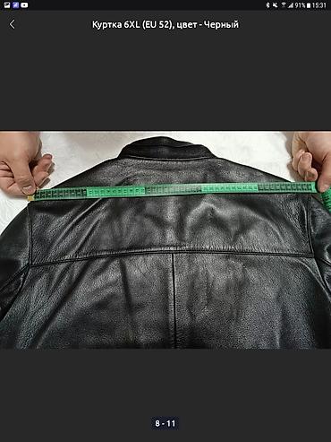 Куртки: Мужская куртка, XL, Б/у, цвет - Черный, Самовывоз — 4