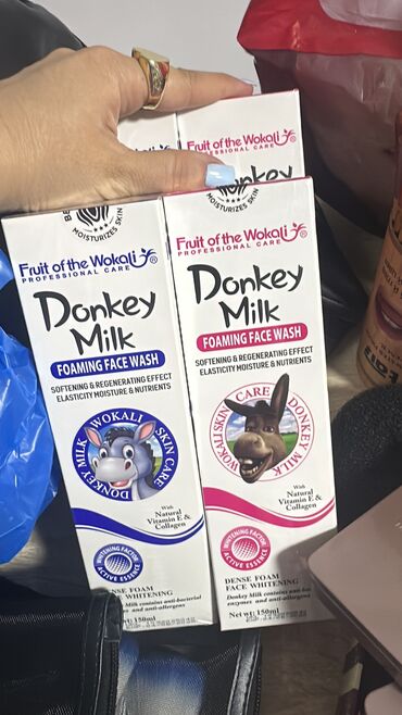 Vitaminlər və BAƏ: Üz yuma köpüyü, Bütün dəri növləri üçün, 150 ml, Yeni, Ünvandan götürmə, Pulsuz çatdırılma, Ödənişli çatdırılma