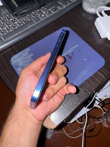 ayfon ikinci əl: IPhone 16