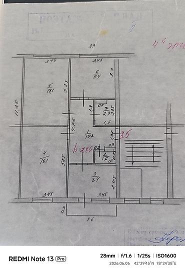 the level: 3 комнаты, 71 м², 105 серия, 4 этаж, Старый ремонт — 1