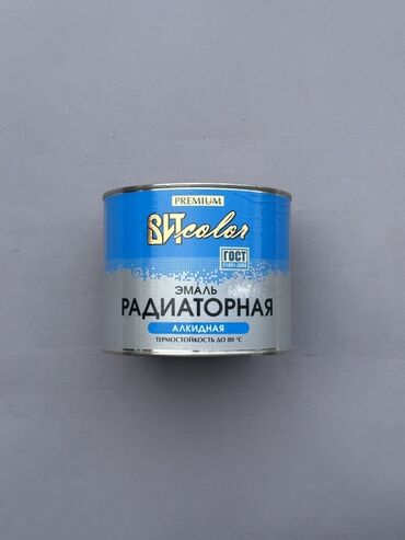 баллончик с краской: | Эмаль, түсү - Көк