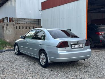 Honda: Honda Civic: 2001 г., 1.6 л, Вариатор, Бензин, Седан