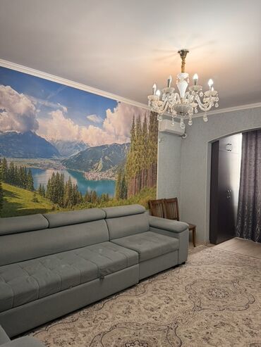 супер удобный диван: Модульный диван