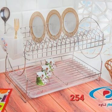 Qurutma üçün altıqlar: Qab suşilkasi Qab yigmaq ucun susilkalar ferqli ferqli çeşidler f — 3