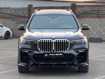 купить машину недорого: BMW X7: 2019 г., 4.4 л, Автомат, Бензин, Жол тандабас