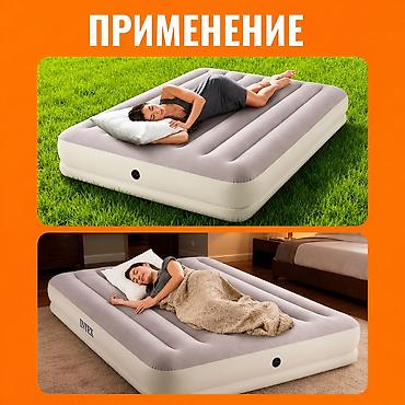 Матрастар: Надувной матрас INTEX Prestige Купить в Бишкеке — 203х152х30 см с USB — 4