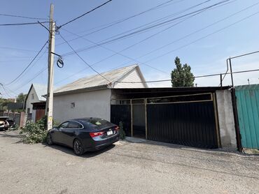 продаю дом нижняя алаарча: Дом, 85 м², 3 комнаты, Собственник