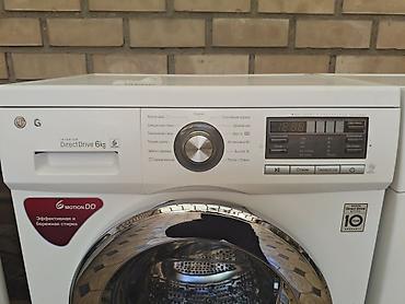 dyson long: Стиральная машина LG с фронтальной загрузкой, серия Inverter Direct — 2