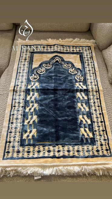 Жайнамазы: Жайнамаз, Новый, Подарочный, цвет - Синий — 1