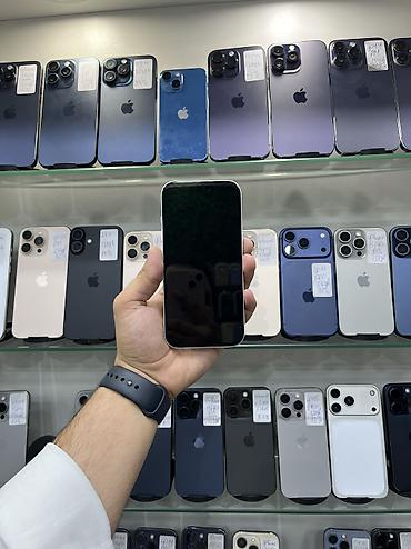 iphone 16 e: IPhone 16, 128 GB, Ağ — 2