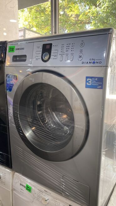 Soyuducular: Paltaryuyan maşın Samsung, 6 kq, Avtomat, Qurutmasız, Kredit yoxdur