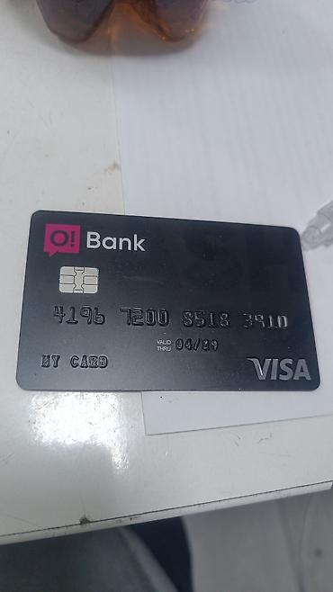 Установка другой техники: Продажа проекторов + профессиональный монтаж, установка и настройка — 6