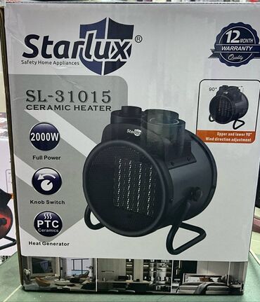 переходник для наушников и микрофона для ноутбука: Керамический обогреватель Starlux SL-31015 🔥 🔥 🔥 - Мощность: 2000 Вт