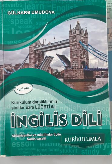 Gülnarə Umudova ingilis dili vəsaiti abituriyentlər və müəllimlər üçün