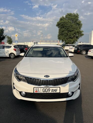 купить маленькую машину недорого: Kia K5: 2017 г., Автомат, Газ, Седан
