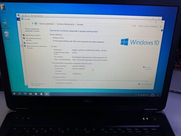 нетбук dell: Ноутбук, Dell, 8 ГБ ОЭТ, Intel Core i5, 14 ", Колдонулган, Жумуш, окуу үчүн, эс тутум SSD